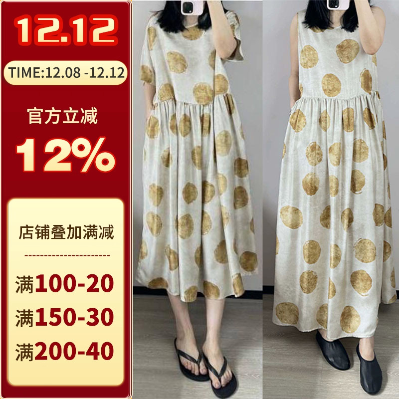 沪小鹿纸样圆领有袖/无袖连衣裙