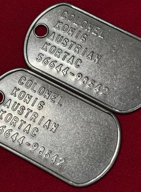 KONIG身份牌凸版冲压Ghost狗牌周边游戏手办使命召唤项链COD公仔