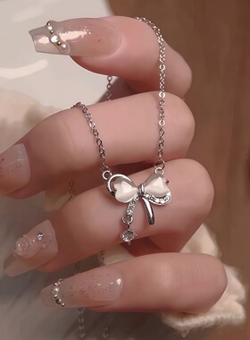 猫眼蝴蝶结流苏项链女ins风小众设计少女心锁骨链2026新款批发