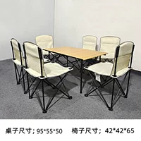 7 -Piece набор рисовых белых столов (отправьте большие сумки)