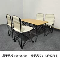 5 -Piece набор из рисовых белых столов (отправьте большие сумки)