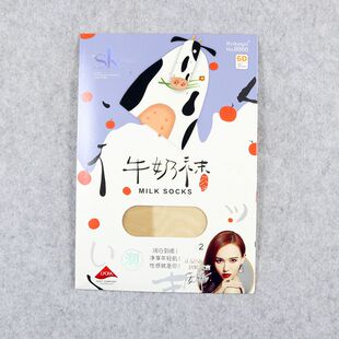 包邮SK牛奶袜夏季6D超薄连裤袜女性感隐形透明丝袜长筒打底袜8866