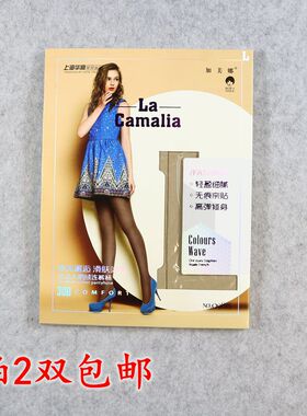 加美娜丝袜夏季30D天鹅绒中厚微透连裤袜女春秋美腿打底袜子09815