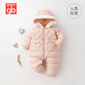 GB好孩子秋冬新品 143241XB120D女羽绒连身衣专柜正品 三标齐全