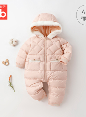 GB好孩子秋冬新品143241XB120D女羽绒连身衣专柜正品三标齐全