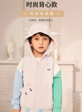 gb好孩子童装专柜正品男童四季款连帽毛圈棉背心马甲142231JS1011