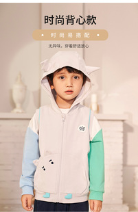 gb好孩子童装专柜正品男童四季款连帽毛圈棉背心马甲142231JS1011