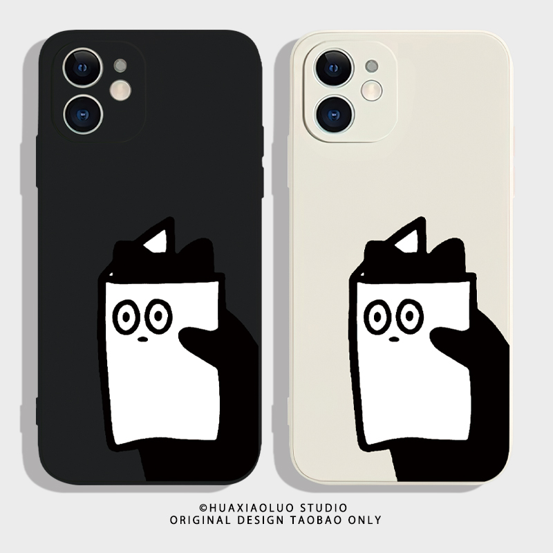 暗中观察~搞怪沙雕iphone14plus苹果12promax华为mate50小米13适用iqooneo7se荣耀80vivoS16一加11情侣手机壳