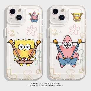 天生逗逼~透明可爱海绵宝宝iPhone15promax苹果14小米13华为pura70少女心mate60新款适用12一加ace情侣手机壳