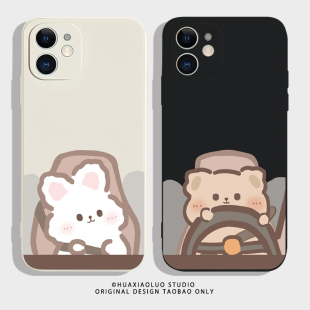 伴你旅行 80女vivos12一加ace2手机壳 兔子情侣iPhone14promax苹果11华为p60小米13可爱8p7红米k50适用荣耀70