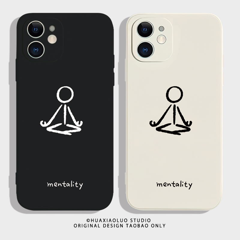 心静自然凉~创意有趣iPhone12苹果14promax华为p50/nova10小米13适用magic5荣耀80vivoX90一加11情侣手机壳xs