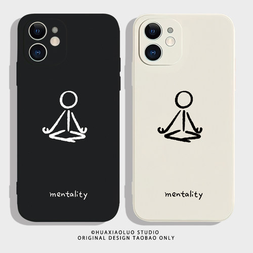 心静自然凉~创意有趣iPhone12苹果14promax华为p50/nova10小米13适用magic5荣耀80vivoX90一加11情侣手机壳xs