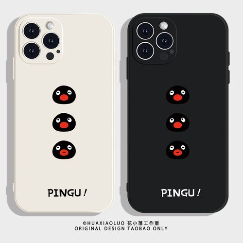 大圆脸~iPhone16promax苹果14小米15新款华为mate70pro可爱企鹅pura70红米K80适用13荣耀60vivoS20情侣手机壳