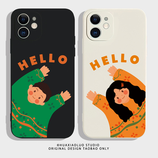 12x适用opporeno10荣耀90一加11情侣手机壳 p60小米13新款 恋爱男女 卡通可爱iPhone15苹果14promax华为mate50