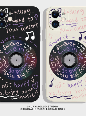 音乐之声~怀旧复古iPhone12苹果14promax华为mate50新款iqoo11小米13pro适用荣耀80vivoS16一加9RT情侣手机壳