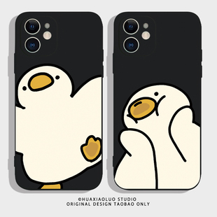 痴情种~搞笑美式复古iPhone16苹果12promax华为p50e小米13适用一加11新款vivoS16荣耀magic5情侣手机壳8plus7