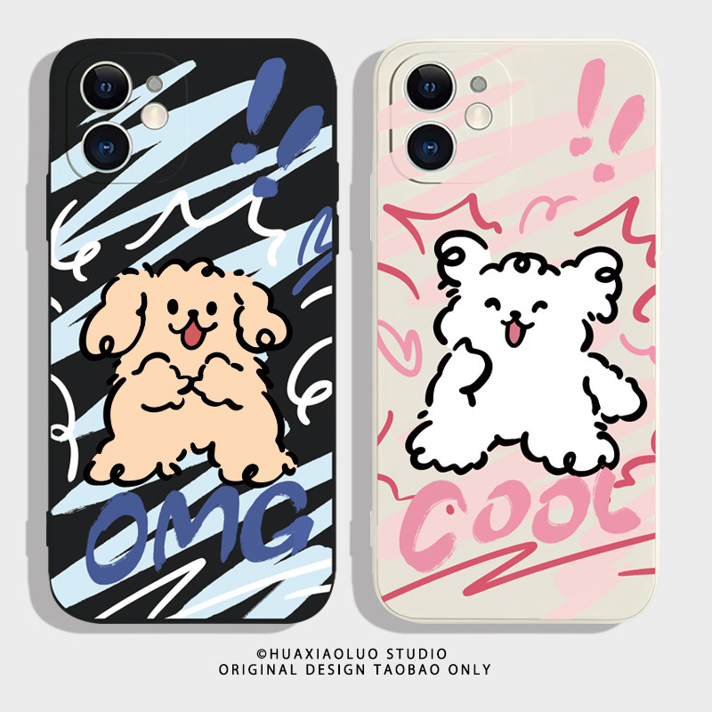 额滴神啊~搞笑线条小狗iphone14苹果12promax华为p50小米13适用oppo