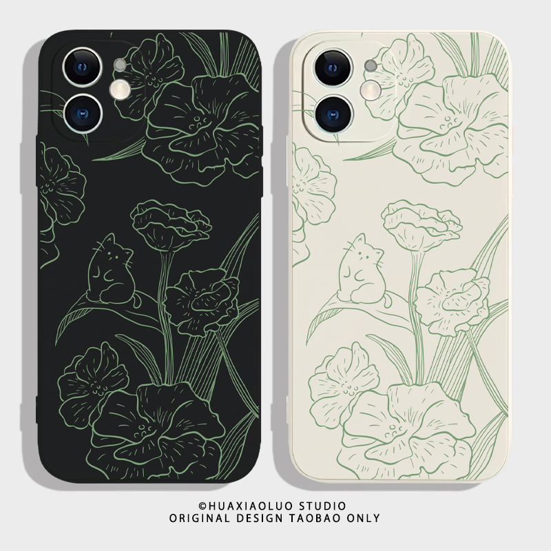 花间~文艺小清新iPhone15苹果14promax华为mate60/nova11小米13新款12适用oppoA96荣耀90vivoS17情侣手机壳女