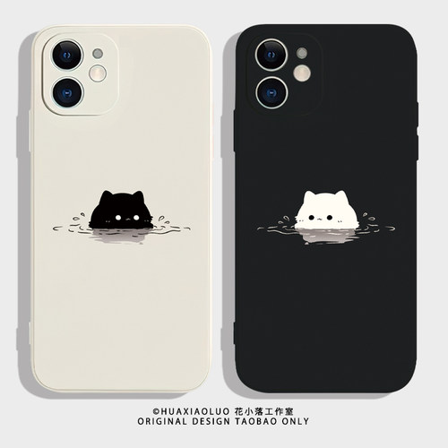 一起泡汤~可爱猫咪iPhone16promax苹果17air软15小米14华为pura70pro新款mate60适用13荣耀100情侣手机壳vivo