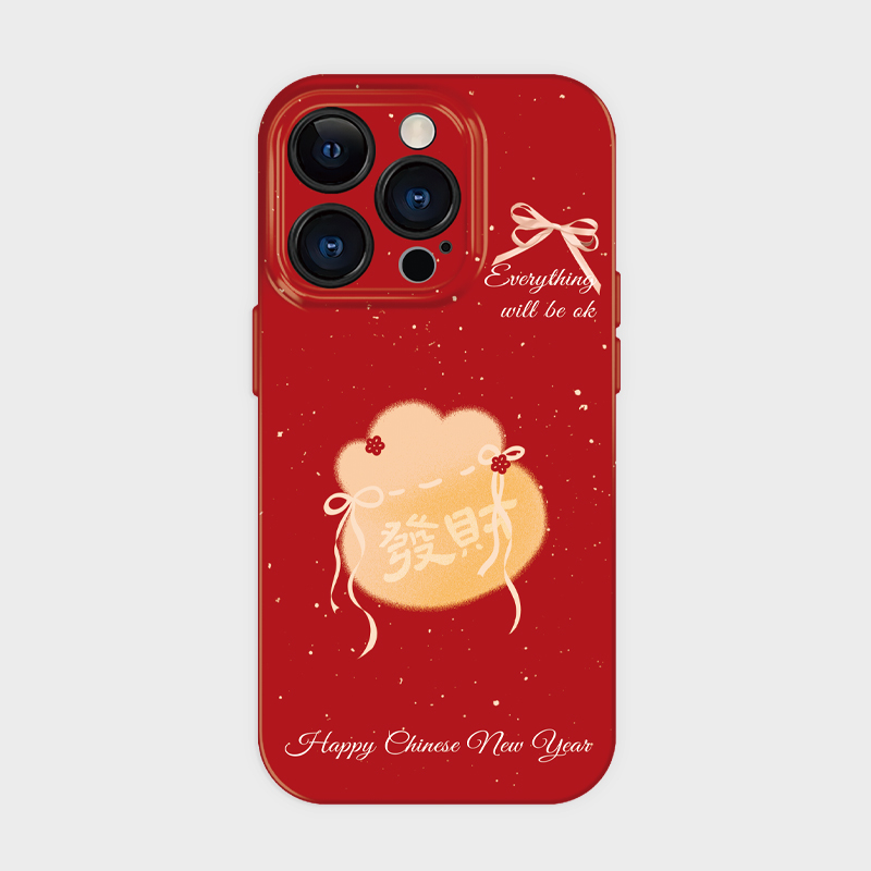金钱袋~适用iphone苹果16promax过年红色手机保护壳2025新年款15喜庆春节氛围感12小米14新款13华为mate70pro