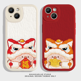 福气旺旺 nova12小羊皮iqooneo9适用一加11情侣手机壳 2024年新年iPhone15promax苹果13小米14华为mate60新款