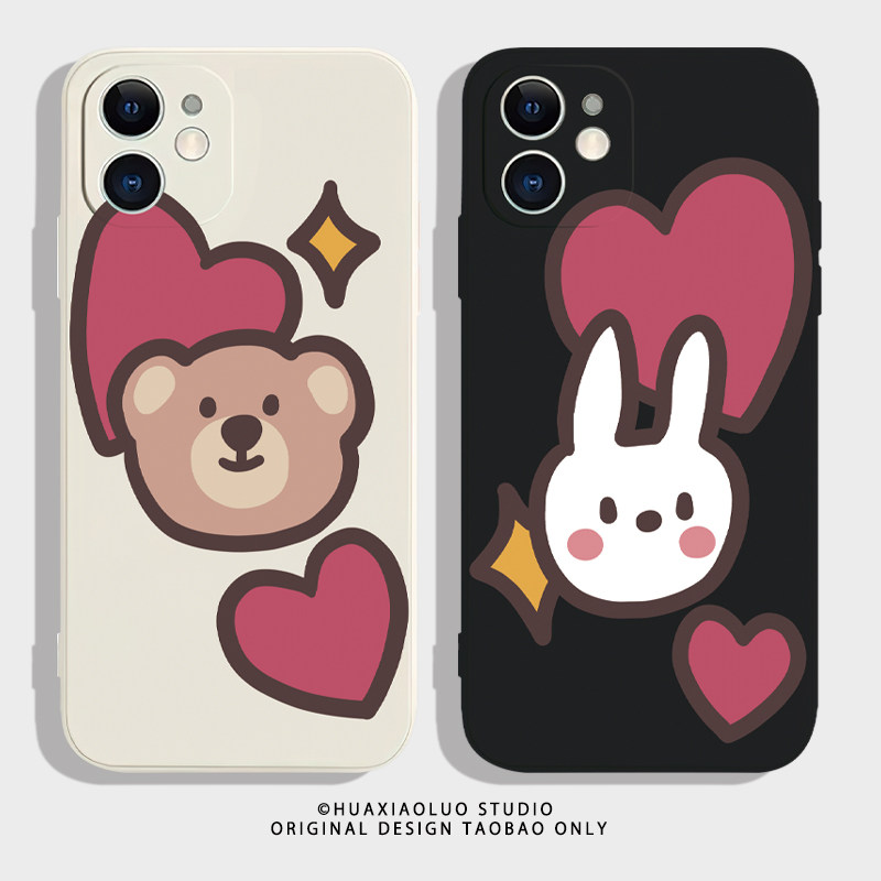 心上人~可爱情侣iphone14pro苹果11适用13华为mate50荣耀80手机壳