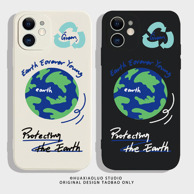 环保地球~ins创意小众iPhone15苹果14华为mate50/p60小米13新款11promax适用oppoR17荣耀90vivoS12情侣手机壳