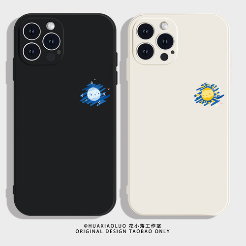 太阳和月亮~iPhone16promax苹果14小米15pro新款12华为mate70/60搞笑可爱p50适用13荣耀200情侣手机壳vivoS20