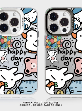 欢乐时光~趣味蓝色条纹iPhone15promax苹果14小米13华为mate60新款pura70pro适用nova12荣耀90情侣手机壳oppo