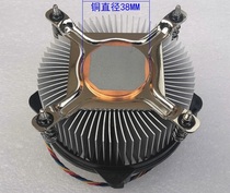 全新研华 775平台风扇 工控散热器 大铜柱实芯铜 4线双滚珠 500克