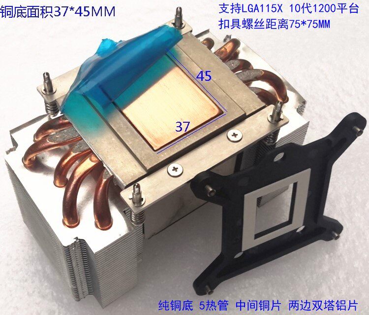 纯铜底5热管115X 1151 1200 1700 i3 i5 CPU散热器无风扇被动双塔