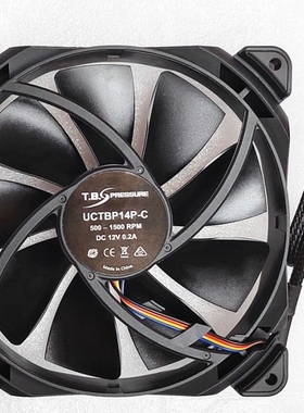全新安耐美14025 14CM风扇 4线PWM调速静音UCTBP14P-C 12V 0.20A