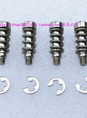 X79 X99 2011风扇散热器 螺丝弹簧 M4丝纹 杆粗5MM 台阶1.5MM 3MM