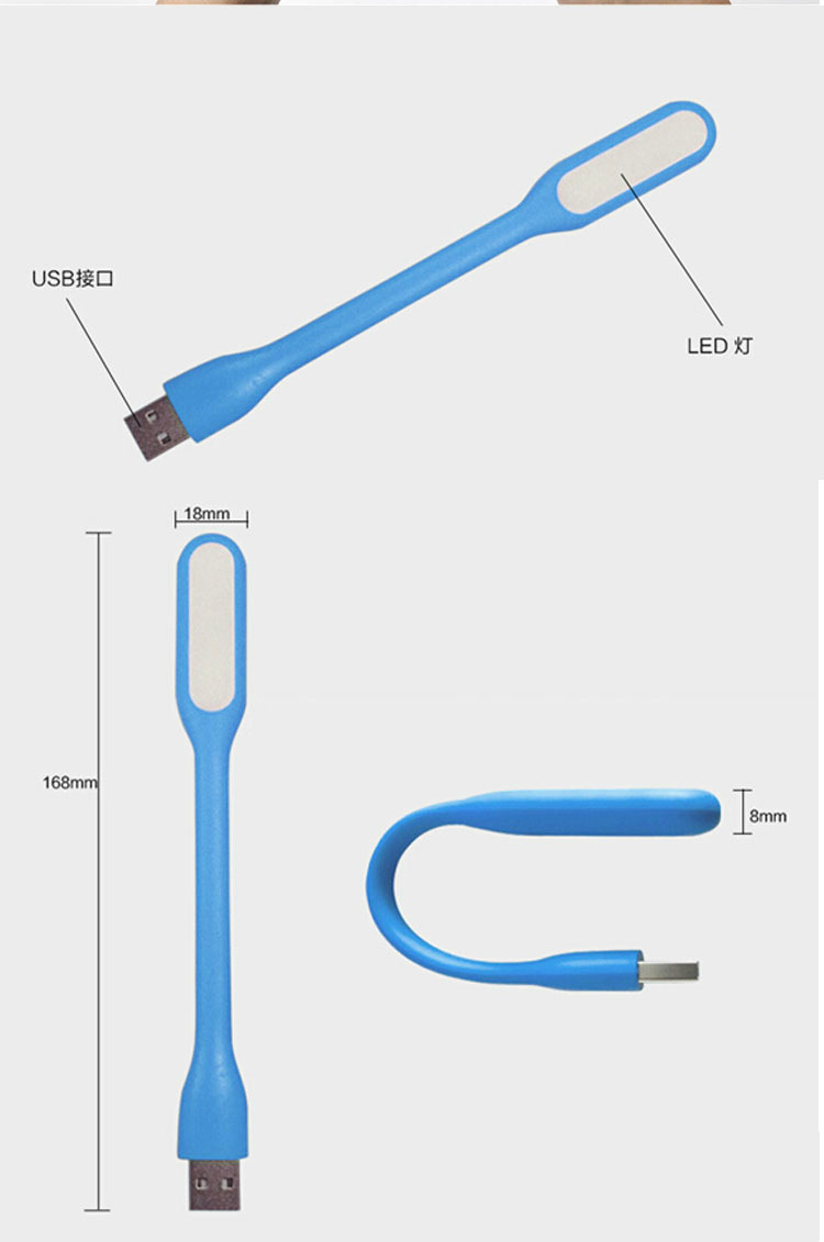 Lampe USB - Ref 376142 Image 4