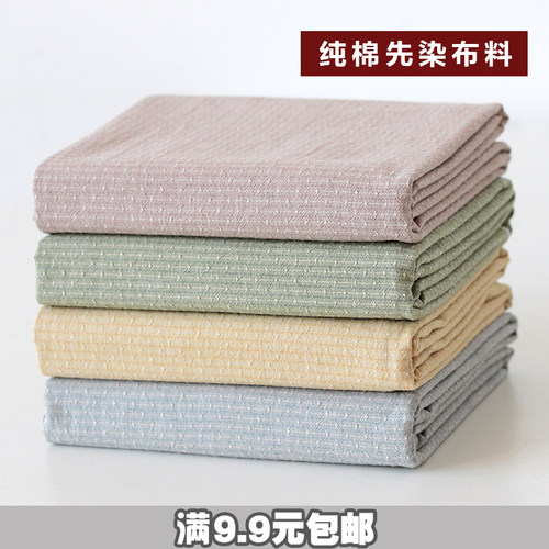 老佛爷日式风布花服装diy辅料