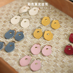 彩色真皮包包挂耳 包配件搭扣手作辅料 手工包侧搭扣