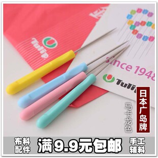 老佛爷辅料铺日本广岛牌马卡龙柄锥子 用于翻袋角/送布/折边/扎眼