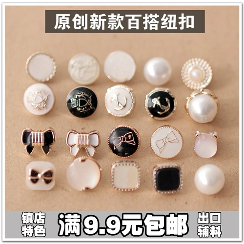 Импортный золотой свитер из жемчуга, рубашка, в корейском стиле