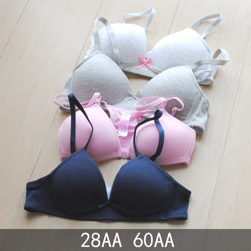 60AA内衣合集超小底围平小胸文胸