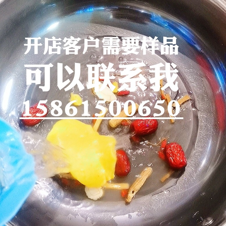 鸡煲调味料鸡汤调料活杀鸡光头鸡一席地一招鲜滋补鸡汤底料36斤装