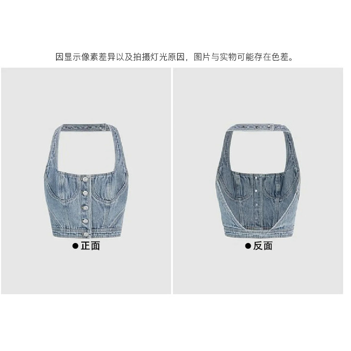 U系列剪标复古辣妹性感挂脖修身无袖牛仔吊带衬衫32183/N--图片