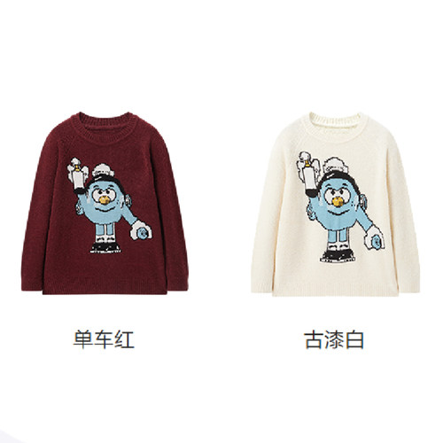 太系列剪标冬季款套头圆领提花长袖毛衣E442J/9-329