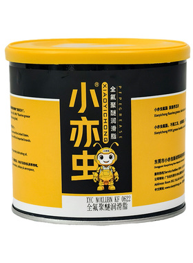 XYC NN0XLUBN KF 0622 1KG PFPE全氟聚醚脂 高温耐腐蚀真空设备用