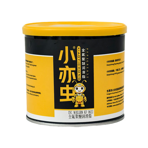 PFPE全氟聚醚脂高温耐腐蚀
