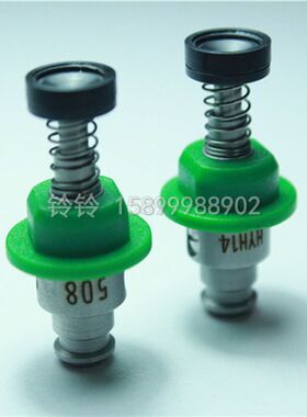 SMT配件厂家JUKI贴片机508#吸嘴E36077290A0 NOZZLE物料吸取