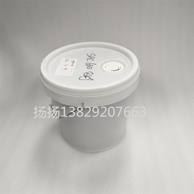 CP732齿轮箱冷却油SHC630供应