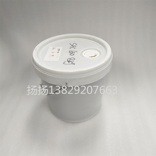 适用于FUJI贴片机CP732冷却油SHC 630变速箱A5011K齿轮润滑油脂