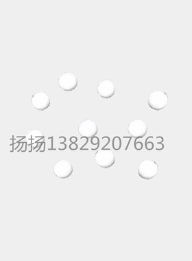 225B572 日立贴片机过滤棉 6301547459-1防尘过滤芯耗材2.99X1.46