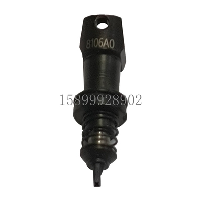 YAMAHA雅马哈YR20吸嘴8016A