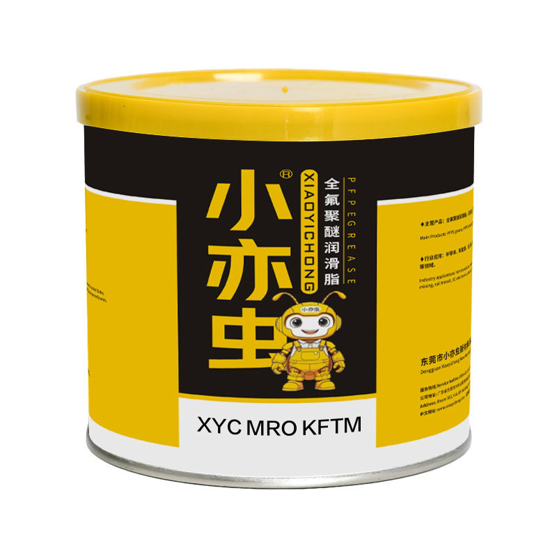 小亦虫 XYC MRO KFTM 全氟聚醚润滑脂 国产平替 脱模润滑脂